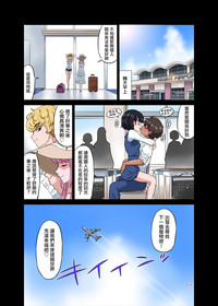 第53页图