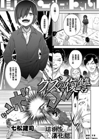 第1頁圖