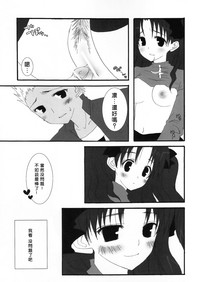 第17页图