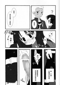第9页图