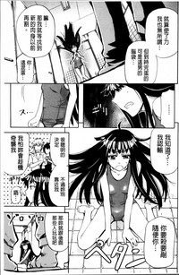 第109页图