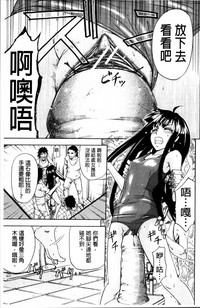 第113页图
