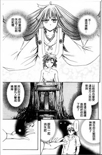 第133页图