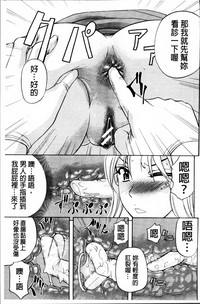 第145页图