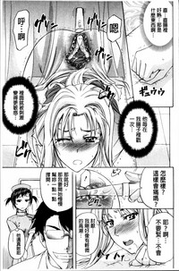 第149页图