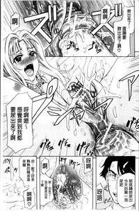 第161页图