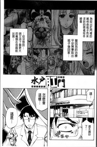 第173页图