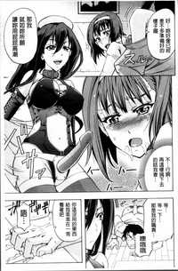 第193页图
