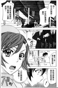第209页图