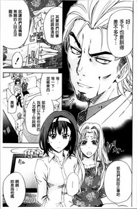 第213页图