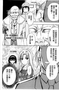 第217页图