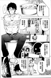 第241页图
