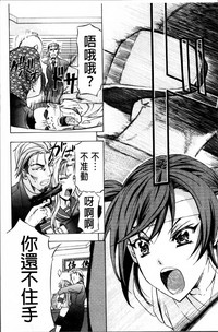 第245页图