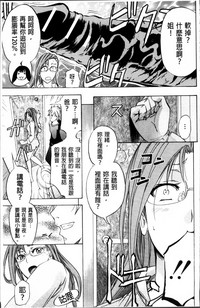 第25页图