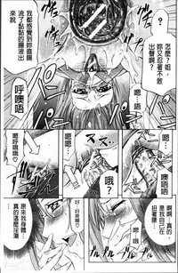 第33页图