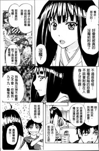 第45页图