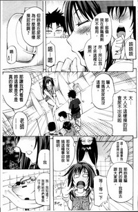 第49页图