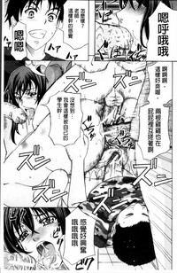 第65页图