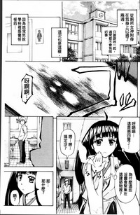 第69页图