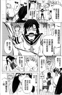 第73页图