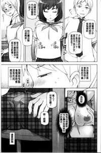 第17頁圖