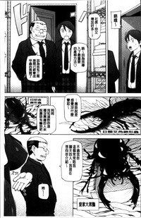 第201頁圖
