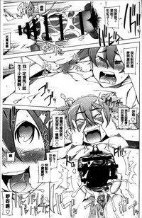 第217頁圖