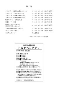 第225頁圖