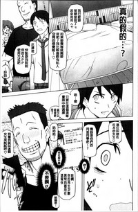 第81頁圖