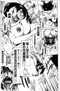 第85頁圖