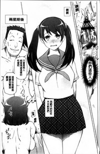 第89頁圖