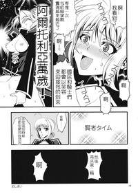 第13頁圖