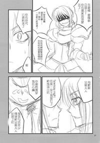 第25頁圖