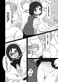 第29頁圖