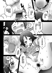 第45頁圖
