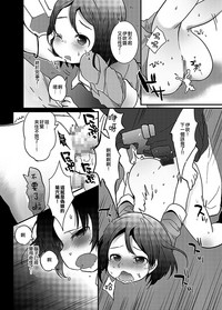 第49頁圖