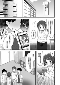 第5頁圖