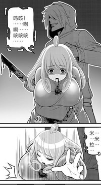 第9页图
