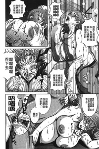 第105頁圖