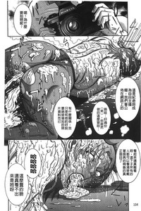第109頁圖
