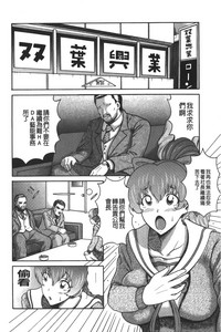 第133頁圖