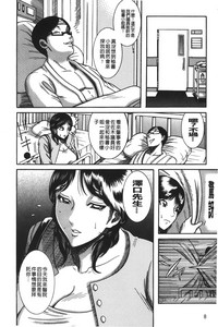 第13頁圖
