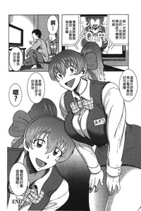 第149頁圖