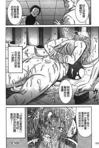 第169頁圖