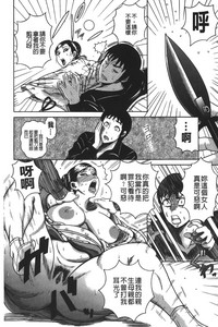 第37頁圖