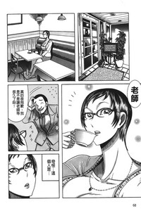 第73頁圖