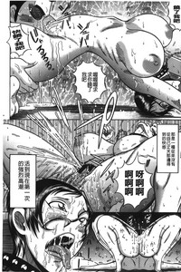 第81頁圖