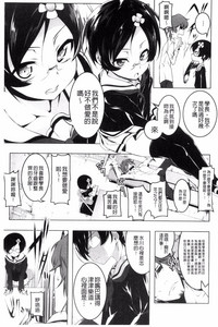 第113頁圖
