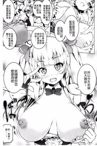第165頁圖
