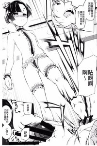 第193頁圖